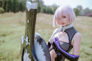 Cosplay