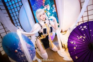 Cosplay