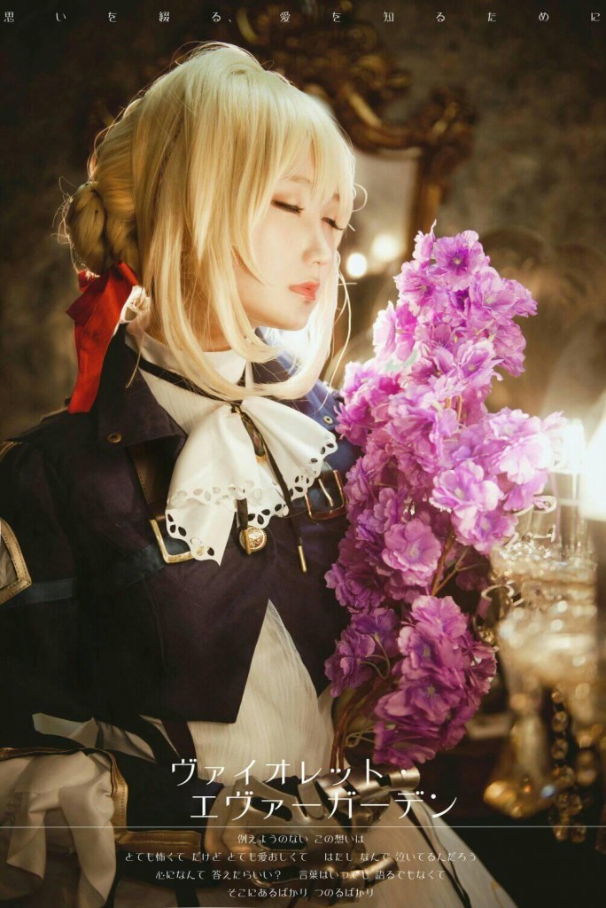 Violet (7)