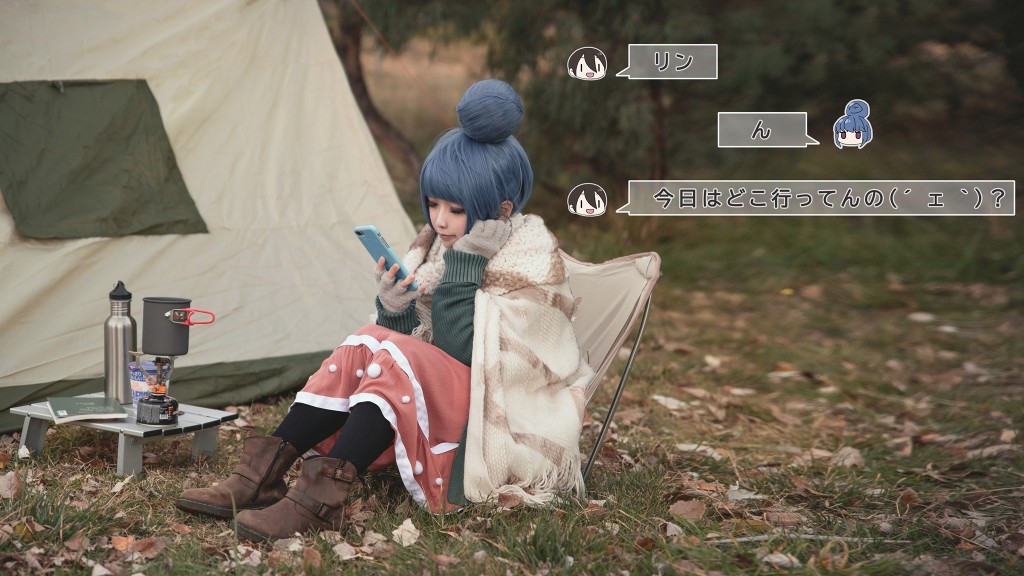 Yuru (1)