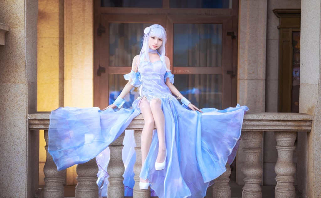 Emillia (1)