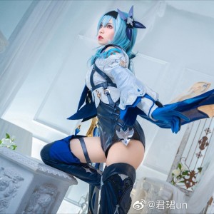 Cosplay