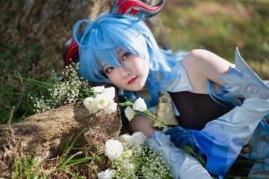 Cosplay