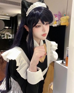 Cosplay