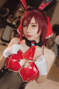 Cosplay