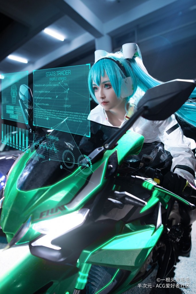 miku (1)