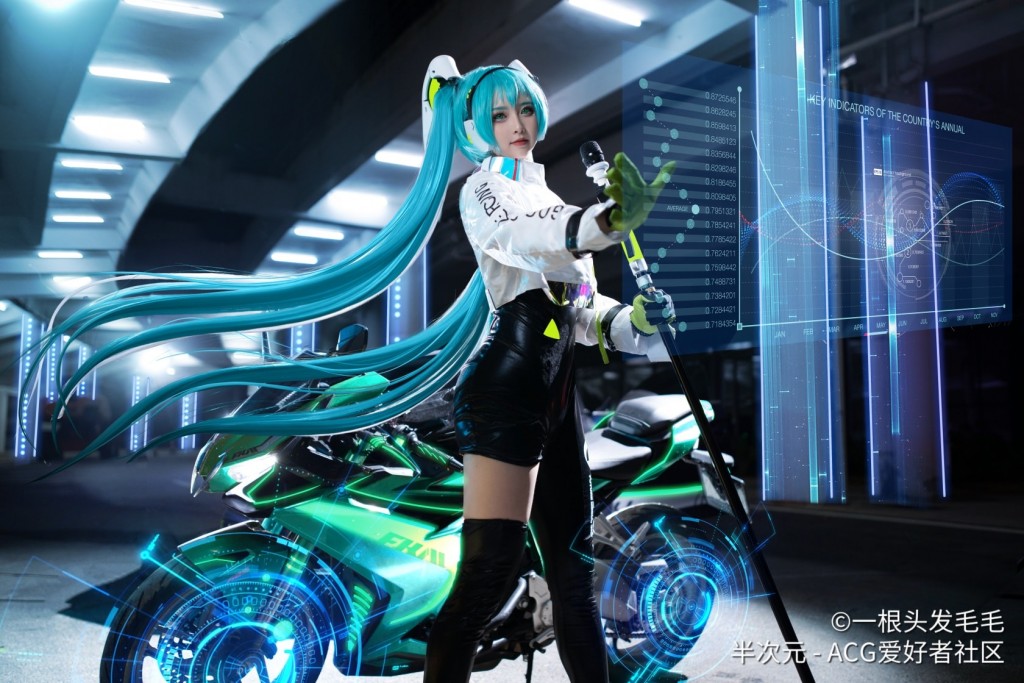 miku (3)