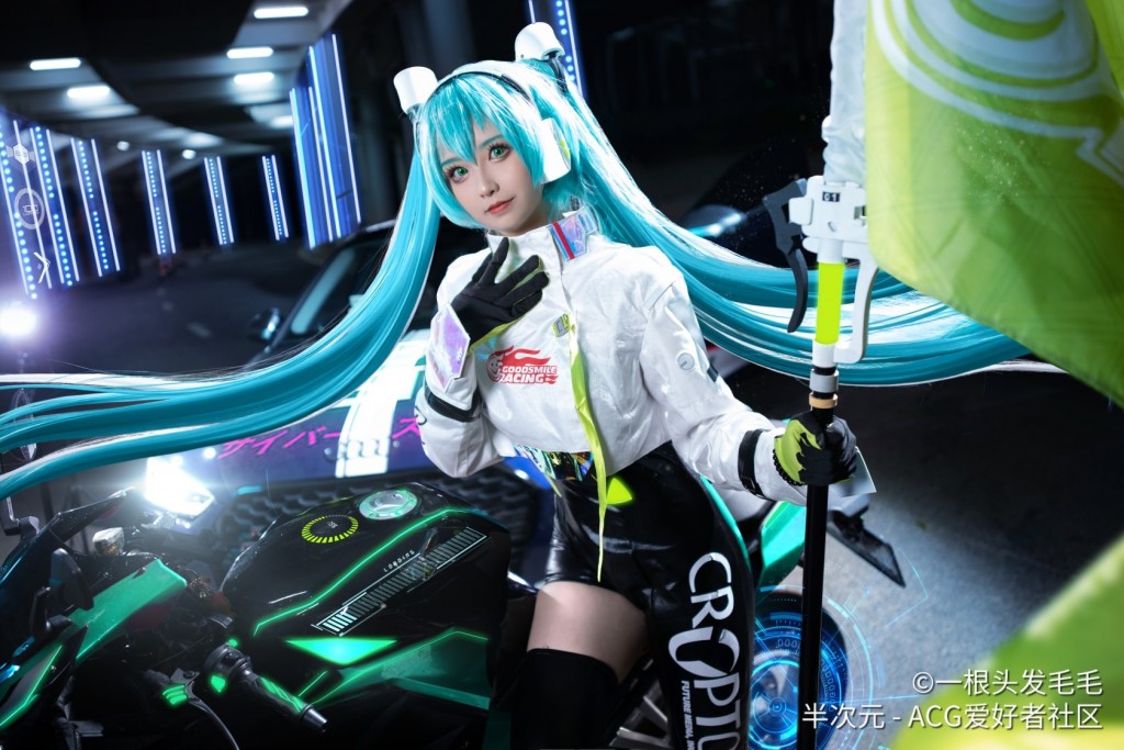 miku (4)