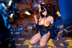 Cosplay