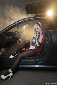 Cosplay